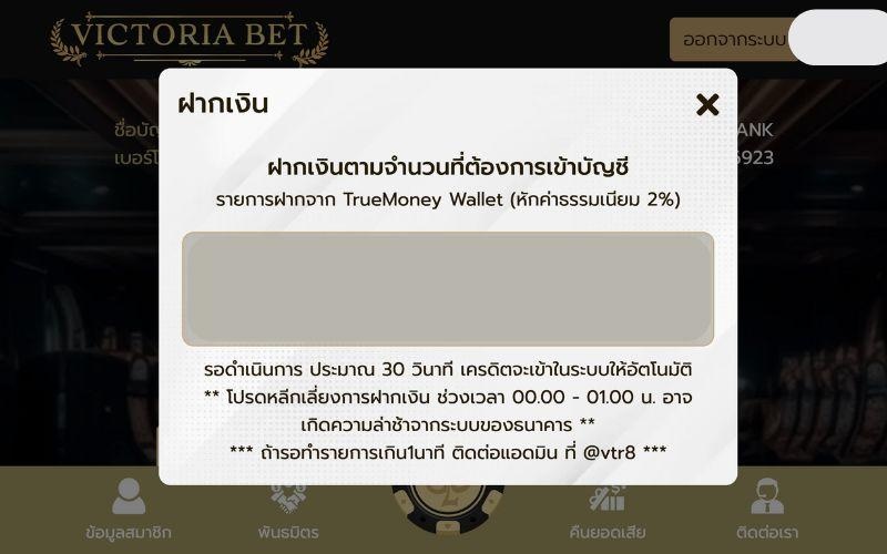 สล็อต 168 เว็บตรง