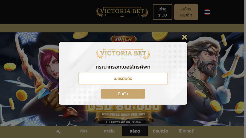 pg slot เว็บตรงอันดับ 1